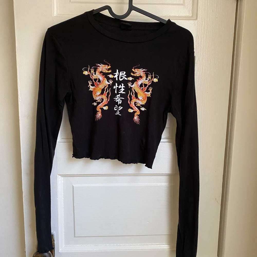 UO  Crop Top🌿🌿🌿